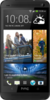 Смартфон HTC One 32Gb - Чебаркуль