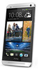 Смартфон HTC One Silver - Чебаркуль