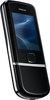 Мобильный телефон Nokia 8800 Arte - Чебаркуль