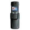 Nokia 8910i - Чебаркуль