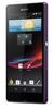 Смартфон Sony Xperia Z Purple - Чебаркуль